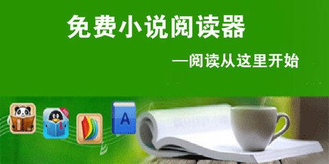 银河官网下载